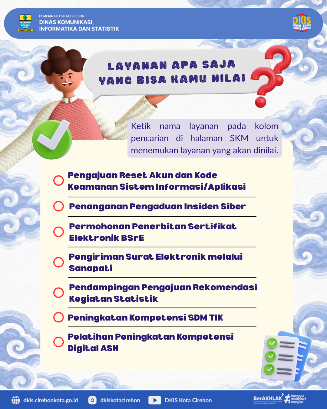 SURVEI KEPUASAN MASYARAKAT DKIS 2026 - 4