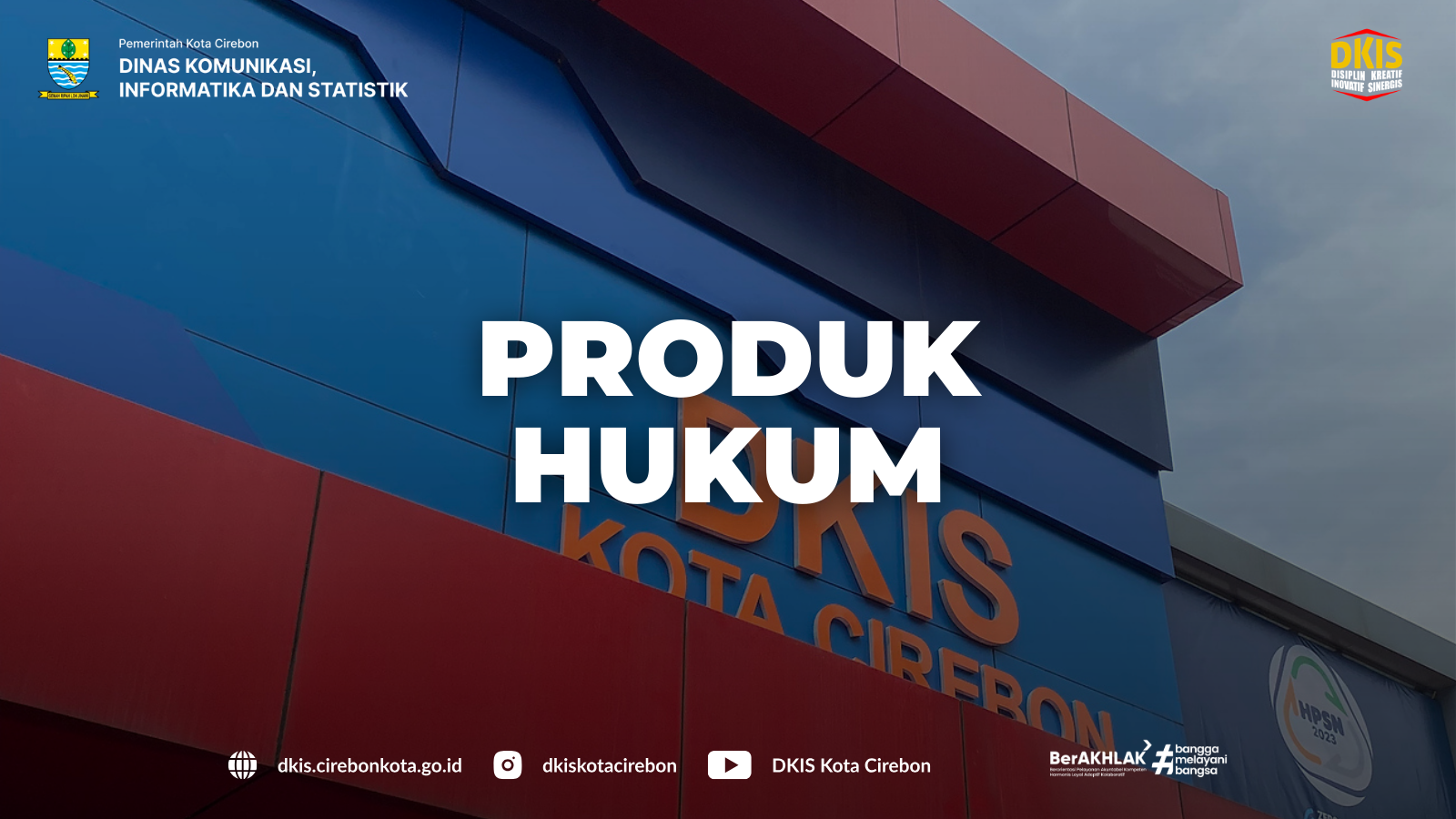 Produk Hukum Dinas Komunikasi, Informatika dan Statistik Kota Cirebon