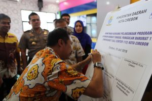 Layanan Nomor Tunggal Panggilan Darurat (NTPD) 112 Untuk Tingkatkan Pelayanan Kepada Masyarakat