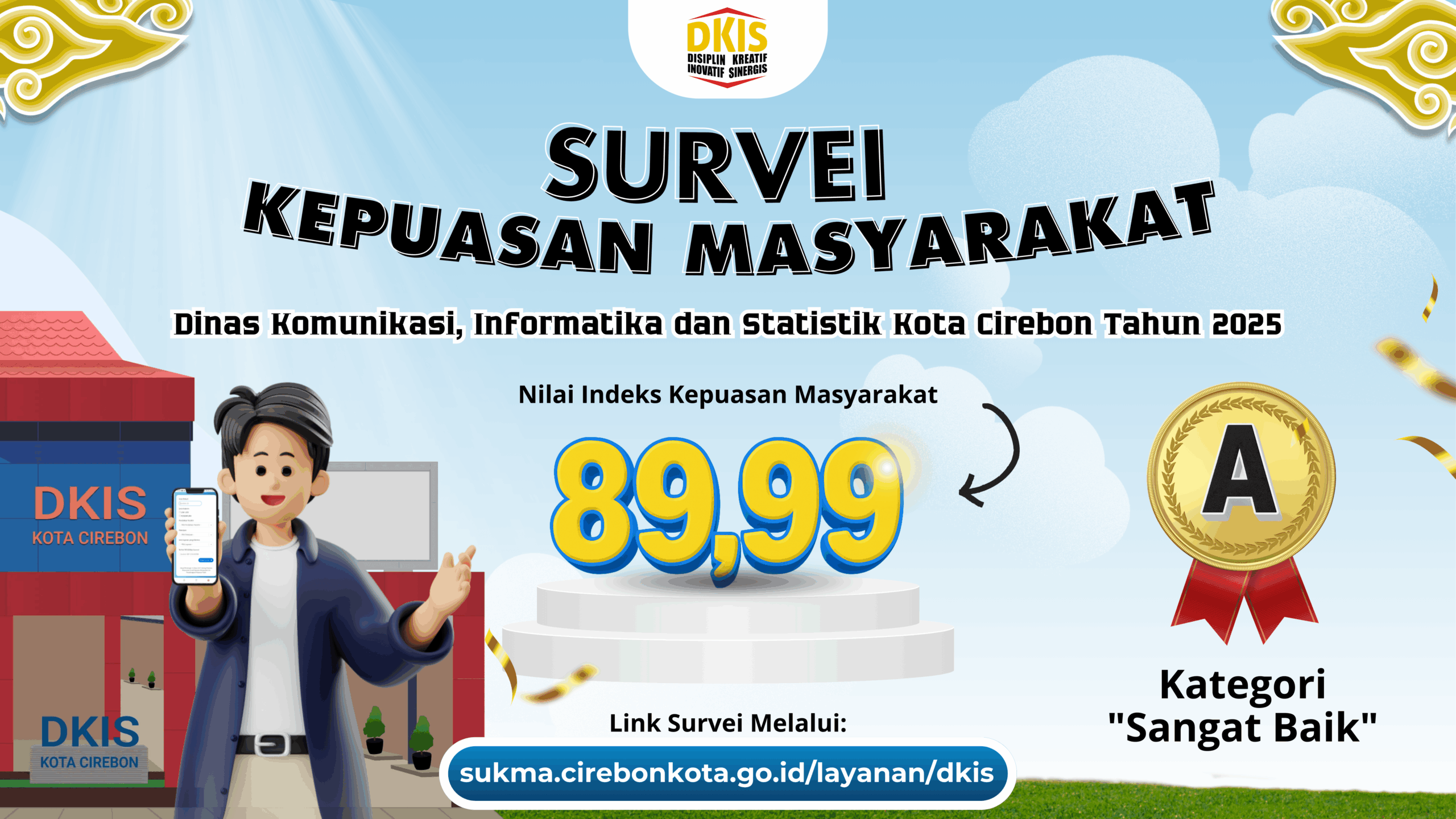 DKIS Kota Cirebon Raih Nilai "Sangat Baik" dalam Survei Kepuasan Masyarakat 2025