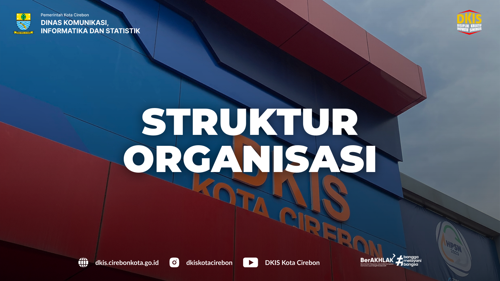 Struktur Organisasi Dinas Komunikasi, Informatika dan Statistik Kota Cirebon